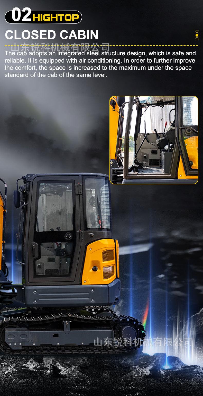 详情页英文确认版_08