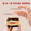 Ungüento Wan Tong para Dolor Muscular y Óseo Ungüento Personalizado para Alivio del Dolor de Cuello, Hombro, Cintura y Pierna, Ungüento Herbal Penetrante para Uso por Vendedores Ambulantes