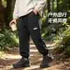 Calça estilo igual para meninos e meninas primavera outono exterior impermeável com forro de veludo calça de trabalho para crianças de meia idade e grandes calça de esqui infantil calça casual infantil moderna
