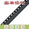 LMBD7000LT1G M5C SOT-23 100 V0.2A Diodo de conmutación SMD 20 unidades