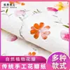 Flor e Grama Papel Papel Dongba Casamento Feito à Mão Textura de Planta Flores Secas DIY Yunnan Retrô Borda Crua Pétala Papel Lanterna Papel