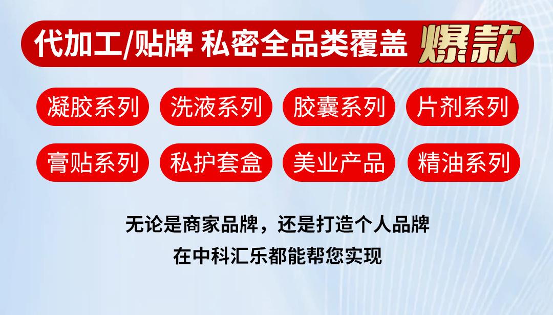 微信图片_20240327140754