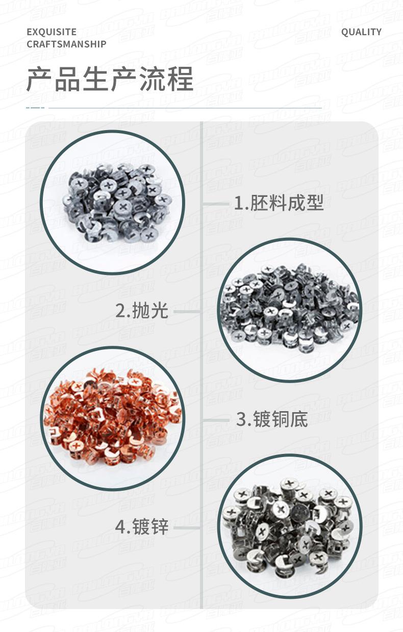 详情_07.jpg