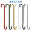 Gancho para Corona de Navidad Colorido Stock de Fábrica de Amazon Gancho Festivo de Navidad Gancho Gancho Gancho para Parte Trasera de Puerta Colgar Puerta