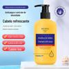 Baibao shampoo anti-caspa, selênio dissulfeto de óleo controle shampoo refrescante anti-caspa, anti-prurido controle de óleo suave