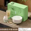 Juego de Cerámica para Tazón de Matcha Estilo Japonés para Preparar Matcha, Batidor de Bambú, Pincel de Matcha, 100 Púas, Caja de Regalo Ceremonia del Té Dinastía Song