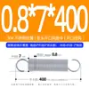 En Stock 400 mm de Largo Acero Inoxidable 304 Resorte de Tensión Doble Espiral Anillo Cerrado Gancho Abierto Resorte de Tensión