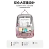 Nova Moda Mochila Casual Mochila Masculina de Alta Qualidade para o Dia a Dia Bolsa para Computador Grande Capacidade Bolsa Casual Simples Masculina