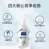 Aromatizador de ar quarto fragrância duradoura interior banheiro vaso sanitário desodorante artefato desodorante spray de fragrância