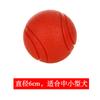 Huayuan Fabricante de Brinquedos para Pets Venda Direta Em Estoque Bolas de Borracha para Cachorro Atacado Bolas para Cachorro Brinquedos para Pets