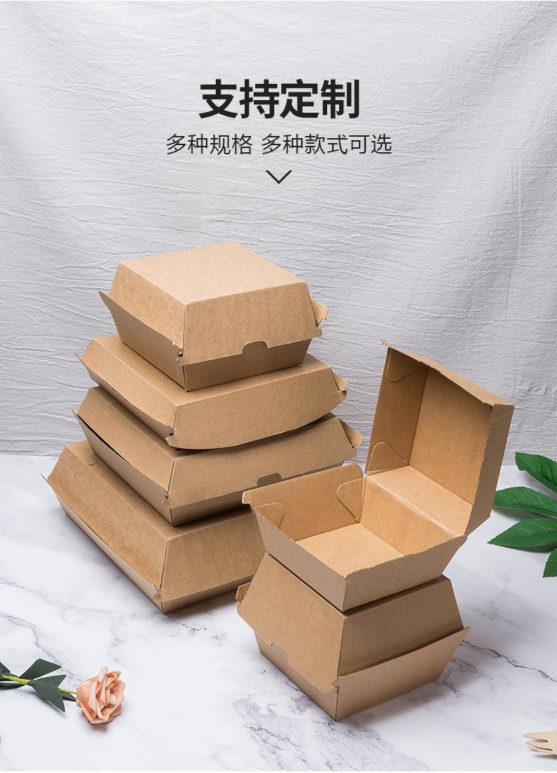 详情_02.jpg