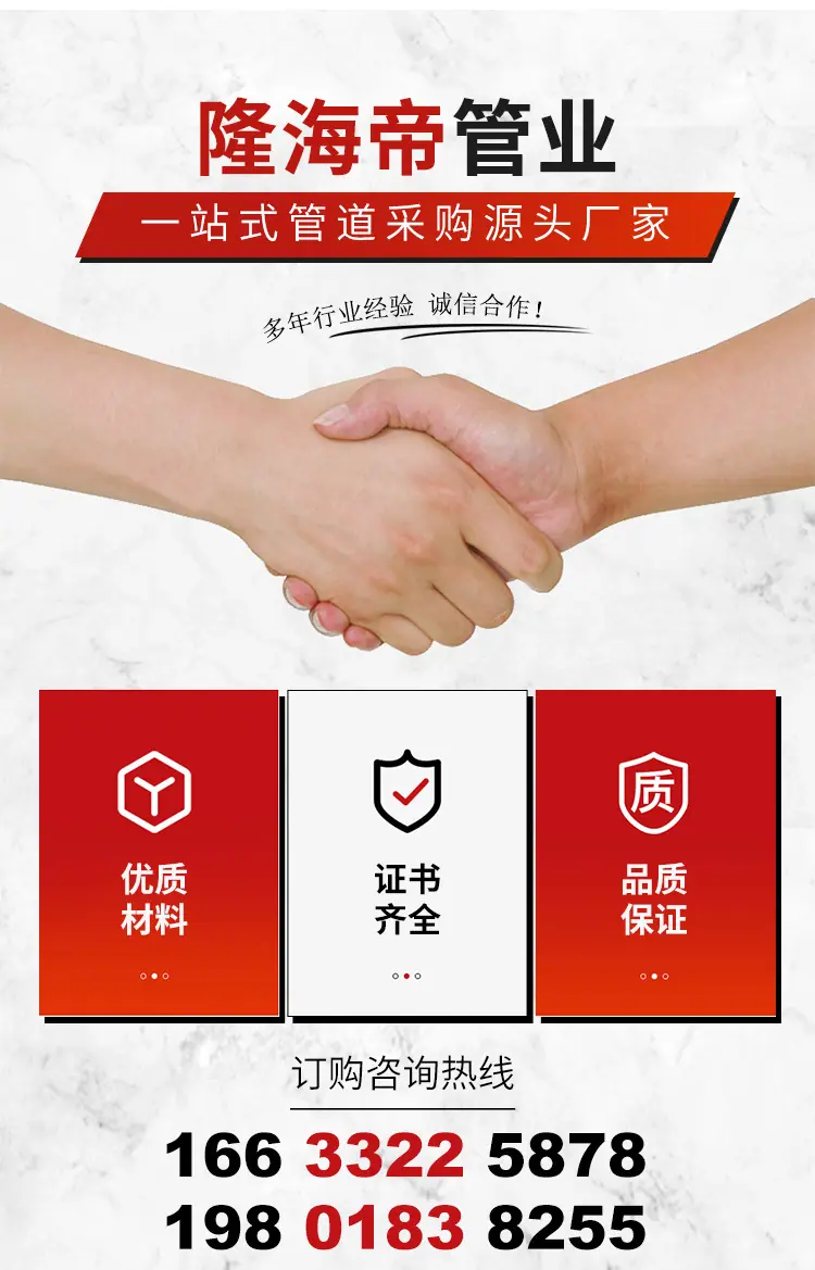 玻璃钢管_01.jpg