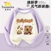 Roupas de Outono e Inverno para Meninas Capivara, Moletom Capivara, Novo Estilo de Outono e Inverno Infantil, Forrado com Fleece, Top Solto e Estiloso