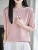 Camiseta de Mujer Tencel Calada Cuello Redondo Manga Corta, Camiseta Texturizada Fresca y Transpirable para Viajes de Primavera y Verano, Camiseta Básica Versátil y Elegante al por Mayor
