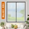 Cortinas Térmicas de Invierno, Aislamiento Térmico, Sellado a Prueba de Viento, Sellado de Fugas de Aire en Ventanas, Lámina de Plástico Gruesa a Prueba de Viento, Aislamiento contra el Frío