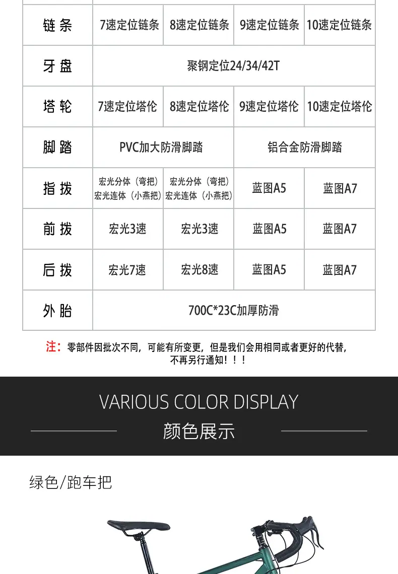 铁公路_10.jpg