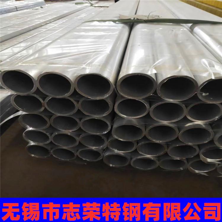 e527af7870f738dda806d715a84462