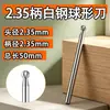 Set de Herramientas Eléctricas para Tallado en Madera: Cuchillos de Grabado, Fresas, Brocas para Talla en Madera, Talla de Raíces y Talla Hueca