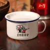 Tazón de Esmalte con Tapa Engrosada, Taza de Té de Hierro Tradicional Doble Felicidad Roja, Vaso para Comida Rápida, Vaso para Fideos Instantáneos con Palillos, Vaso para Barbacoa, Tazón para Fideos Instantáneos