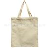 Bolsas de Lona Personalizadas para Estudiantes, Bolsas de Compras de Algodón de un Solo Hombro, Bolsas Tote de Lona Lisas Listas para Usar con Logo Personalizado