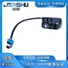 Sensor de Velocidad Fp3000 An372459 Adecuado para Tractores y Cosechadoras John Deere
