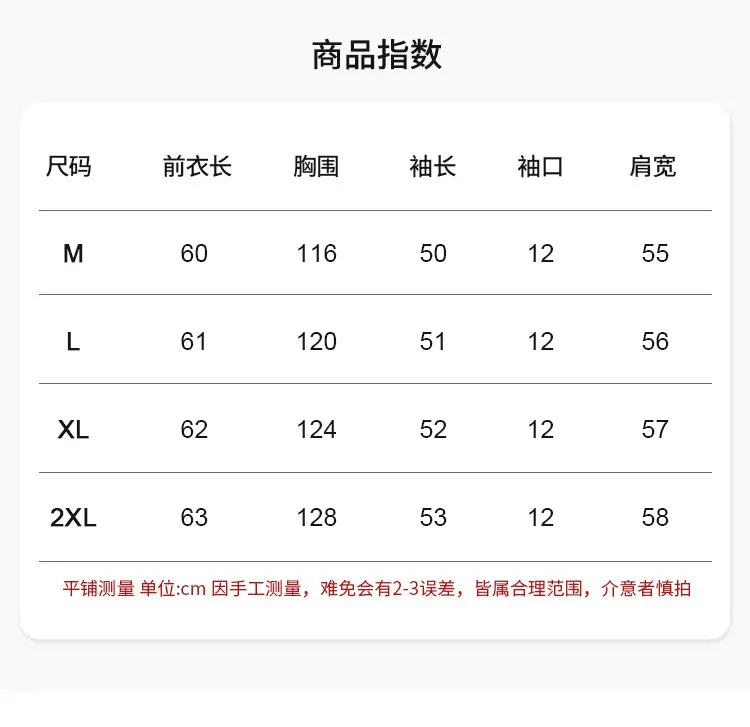详情页_10.jpg