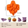 Nuevo Molde de Silicona para Chocolate de Halloween Grado Alimenticio Murciélago Araña Calavera Calabaza Herramienta para Mousse Venta al por Mayor