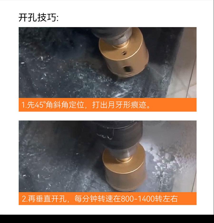 详情_12.jpg