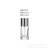 Suministro de Botellas de Perfume de Fondo Grueso de 30 ml, Botellas con Atomizador de Presión Recargables, Botellas de Vidrio Vacías para Cosméticos, Capacidad Pequeña y Portátiles