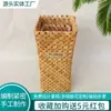 Cesta de almacenamiento de virutas de madera tejida estilo pastoral manualidades cesta de madera tejida cesta pequeña fresca estilo pastoral