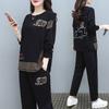 Traje de moda para mujer 2021 otoño vestido nuevo aire extranjero reducción de edad talla grande mujeres suelto cubre abdomen ocio deportes dos piezas