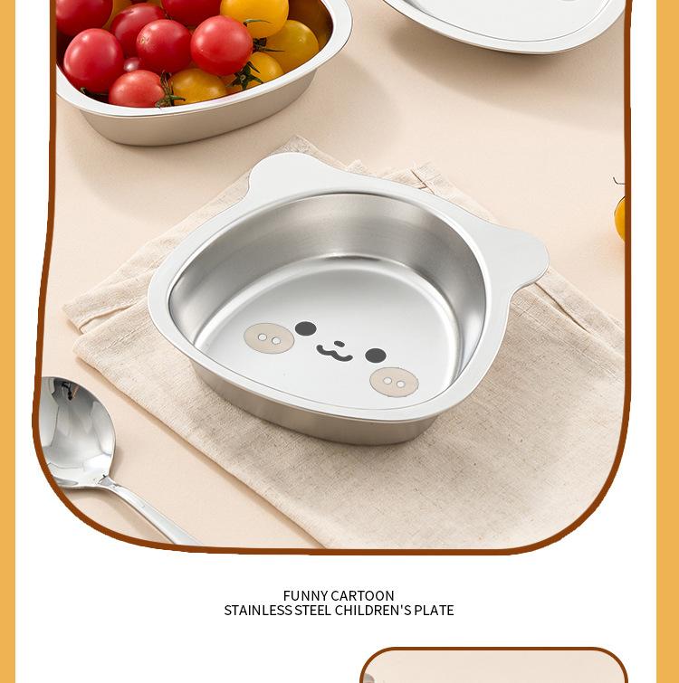 304儿童餐盘副本_05.jpg
