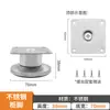 Pie de Armario Ajustable de Acero Inoxidable Transfronterizo Soporte para Mesa de Café Patas de Sofá Pie de Mueble de TV Pie de Cama Soporte de Pierna Venta al por Mayor