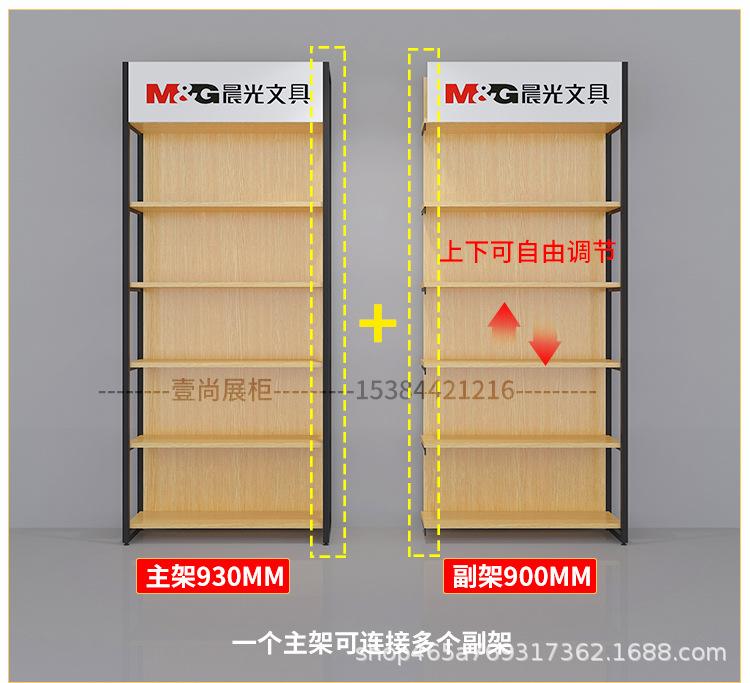 详情页完成_08.jpg