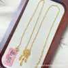 Tienda de Oro Mismo Estilo Set de Collares de Moda Chapados en Oro, Elegante Collar Brújula de Ocho Tesoros, Cadena Larga para Suéter Disco de Calabaza, Estilo Chino Versátil para Mujeres