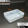 [Caja con Más de 50 Tipos de Cajas Vacías de Plástico PP] Caja de Embalaje Transparente, Caja para Piezas de Plástico, Caja de Almacenamiento para Juguetes y Papelería