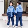 Ropa de jardín de infantes, primavera, otoño e invierno, conjunto de tres piezas, traje de ropa Rushy tres en uno para estudiantes de primaria, uniforme escolar, ropa deportiva para niños