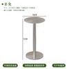 Mesa Redonda Pequeña Sólida de Acero Inoxidable Estilo Industrial Silla Transparente Plegable Celebridad de Internet Tienda de Té con Leche Cubierta Combinación de Mesa y Silla para Cafetería