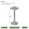 Estilo Industrial Mesa de Acero Inoxidable Mesa Redonda Pequeña Celebridad de Internet Tienda de Té con Leche Mesa y Sillas Transparentes Combinación de Conjunto Cafetería Silla Plegable