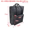 883 Computador de Mesa Case Pequeno Bolsa de Armazenamento Host Mochila Grande Bolsa de Mão Espessa