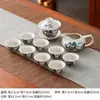 Oferta Especial Conjunto de Chá Cerâmico Kung Fu para Casa Simples Tigela com Bolha Xícara de Chá Bandeja de Chá Conjunto Completo de Chá Kung Fu Atacado