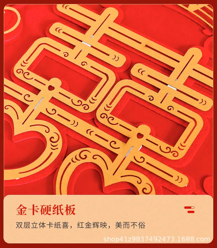 详情_08.gif