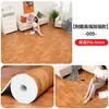 Alfombrillas de suelo engrosadas y resistentes al desgaste para uso doméstico, adecuadas para suelos de cemento, dormitorios, salas de estar y áreas grandes; cubiertas de piso de cobertura total