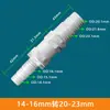 Adaptador Plástico para Mudança de Tamanho de Mangueira, Conector Reto de Duas Vias para Tubos de Água, Conector Reto com Barbante 6/8/10/12mm