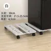 Soporte de Torre de Computadora al por Mayor con Base Deslizante, Estante de Almacenamiento para Gabinetes de Escritorio, con Ruedas con Freno, Almacenamiento para Sala de Estar