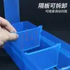 Caja de Infusión Gruesa de Hospital Caja de Visualización de Líquidos con Tarjeta de Número de Cama Cesta para Medicamentos Combinación Portátil de Enfermera Caja de Almacenamiento de Medicamentos