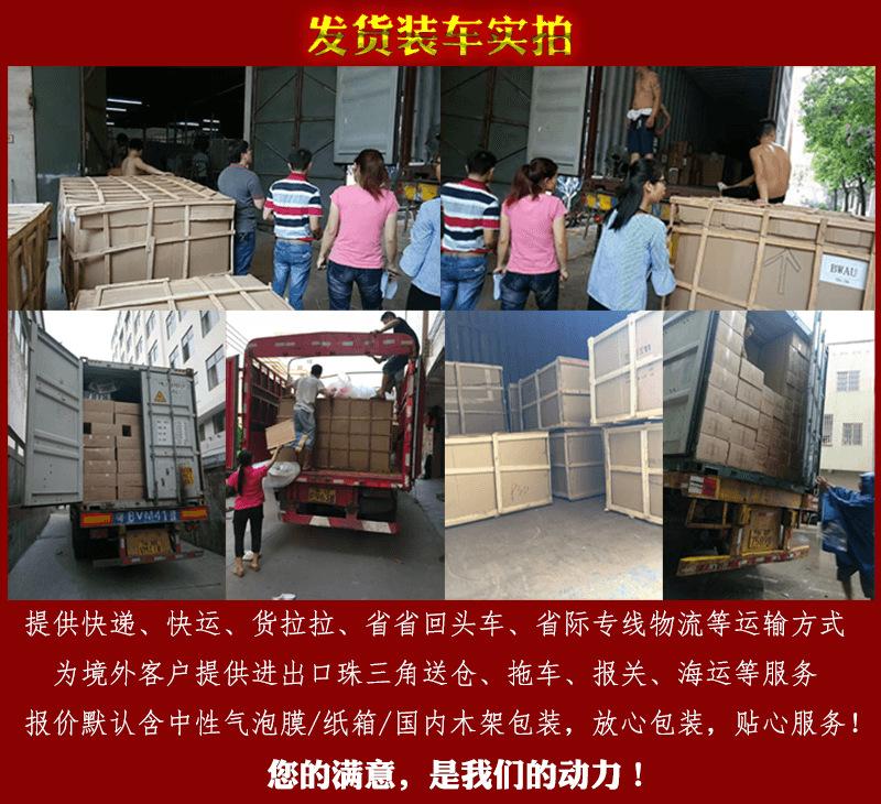 2021 07 01  发货实拍.png