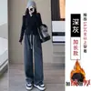 Pantalones de mujer de pierna ancha, holgados, a la moda y casuales, de cintura alta, con finas rayas, bolsillos y un diseño de pierna recta y fluido, hechos de terciopelo de algodón, para otoño e invierno 2026