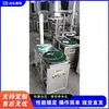 Máquina de embalagem automática pequena, máquina de embalagem e empacotamento automático de caixas de expresso, máquina tudo-em-um para embalagem e laminação de caixas de presente para mercadorias