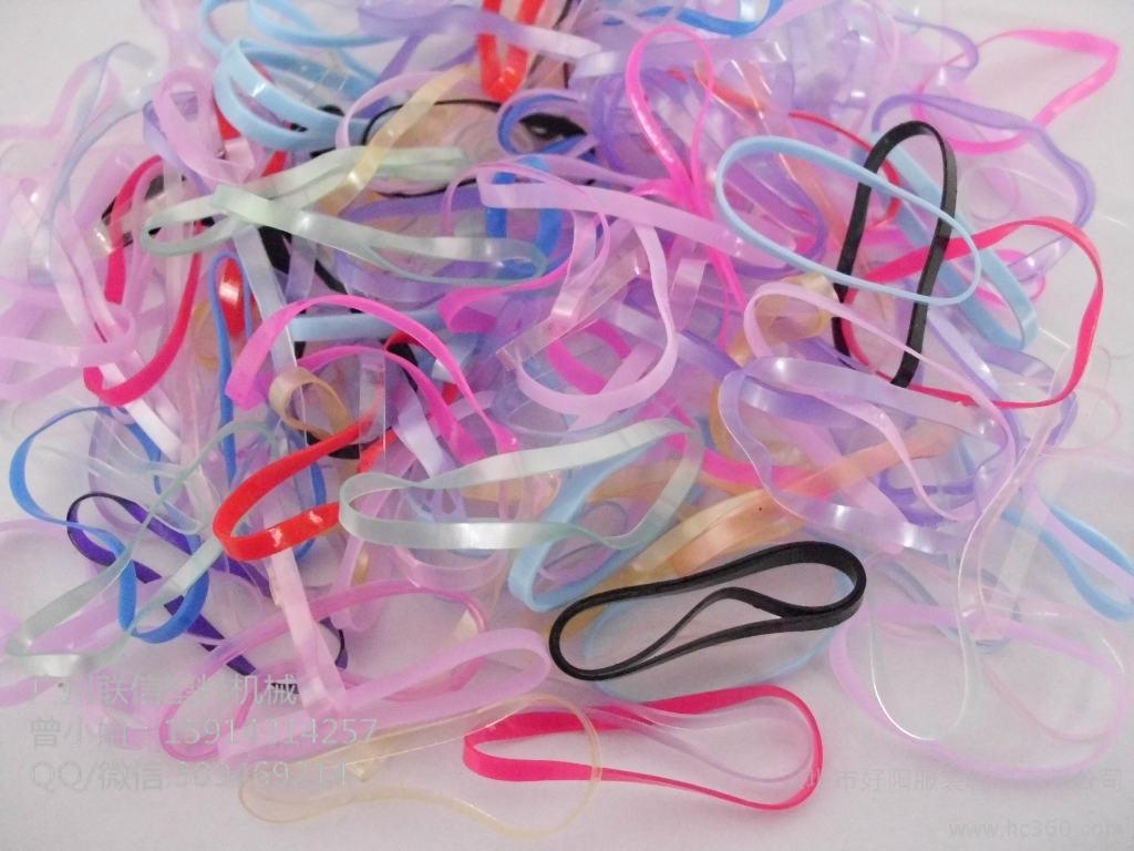 2306568562_1431404099